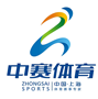 中赛体育