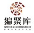 编聚库