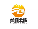 丝绸之路地铁