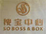 搜宝中心