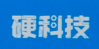 硬科技地铁