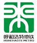 呼和浩特地铁
