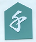 千山茶园